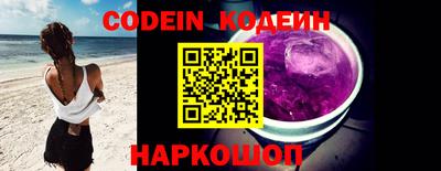 дмт Добрянка