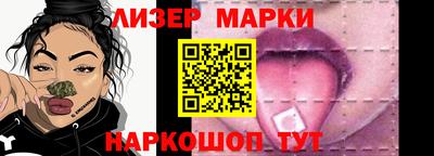 экстази Бугуруслан