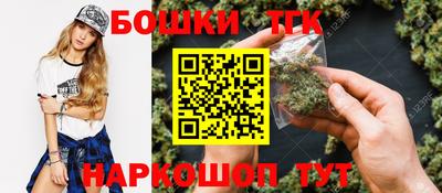 экстази Бугуруслан