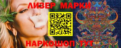 экстази Бугуруслан