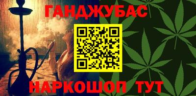 экстази Бугуруслан