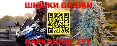 экстази Бугуруслан