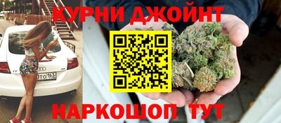 экстази Бугуруслан