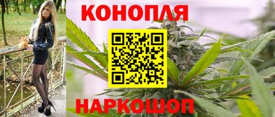 экстази Бугуруслан
