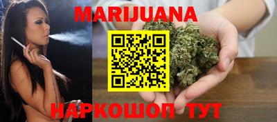 экстази Бугуруслан