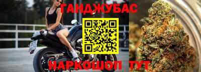 экстази Бугуруслан