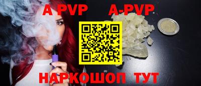 дмт Дмитров