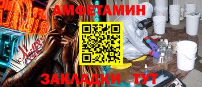 экстази Бугуруслан