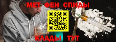 экстази Бугуруслан