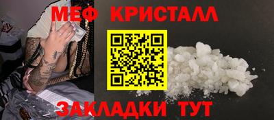 шишки Будённовск