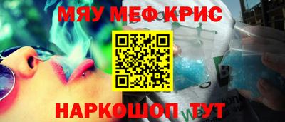 экстази Бугуруслан