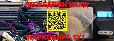 экстази Бугуруслан