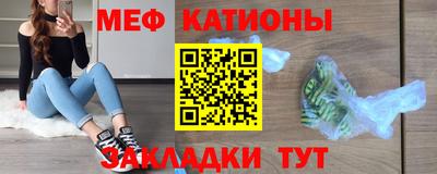 экстази Бугуруслан